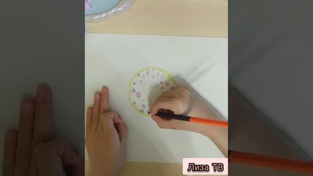 Рисунок пончика ❤️❤️❤️🍩🍩🍩🍩🍩🍩🍩( заказной )