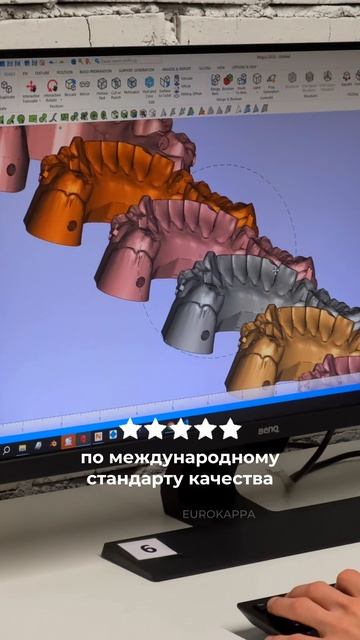 EUROKAPPA - N°1 среди производителей элайнеров в рейтинге Smart Ranking! #eurokappa