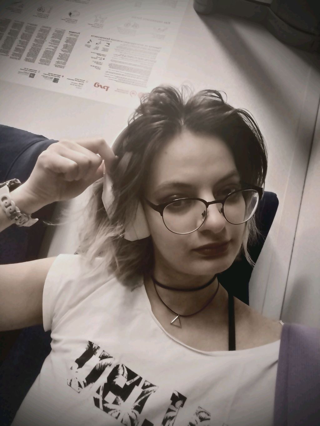 Думаю, ехать в клуб иди нет..?