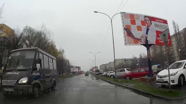 Маршрутка контрацептив
