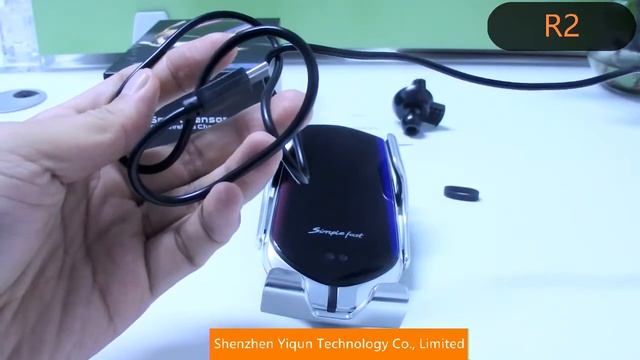 R2 wireless phone car charger