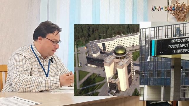 Мастер класс по журналистике от поэта, журналиста и преподавателя НГУ Куравского Павла Владимировича