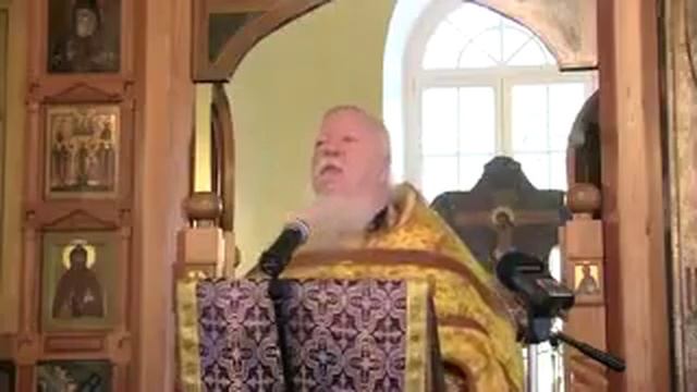 Сравнения Священника.
