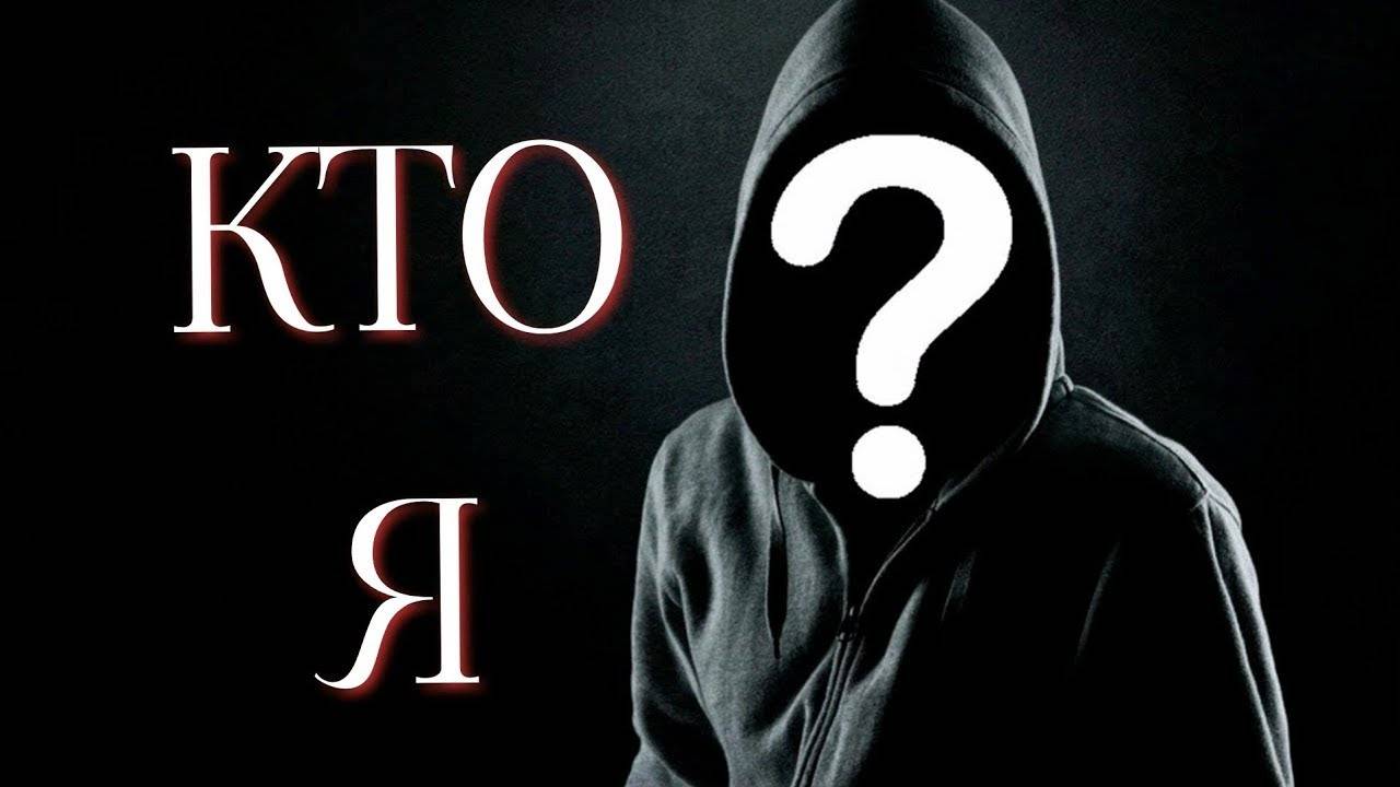 Крутой рок! Песня саморазоблачение "Кто я?" Таких песен не было со времён Виктора Цоя!