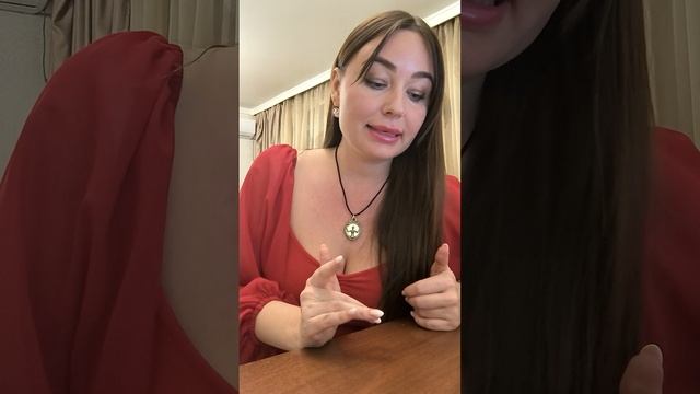 ТАРО. МАГ. Может ли человек быть пикапером по карте Маг?