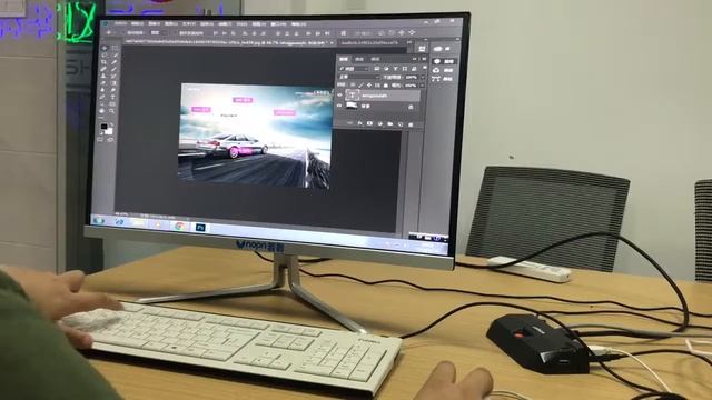 Run Photoshop On zero client R1 Pro