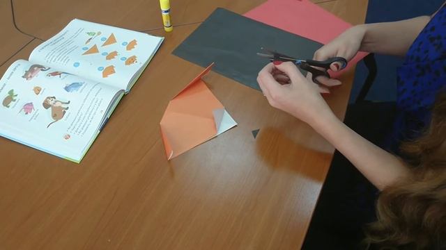 Оригамі Собачка