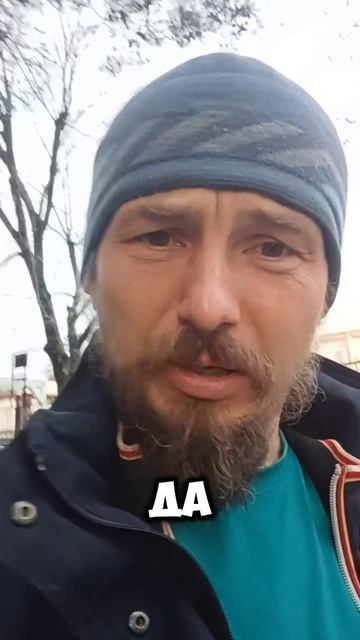 Мне сделали замечание. Петь нельзя