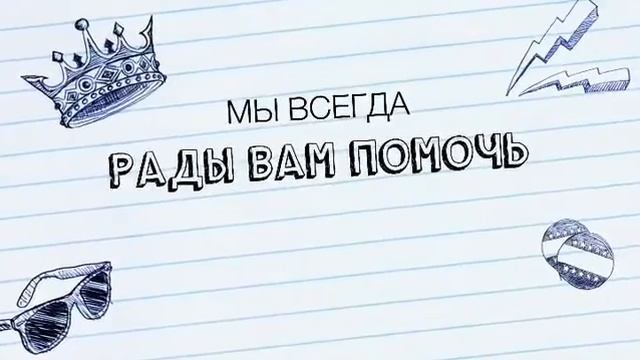 Mini Moda by Sabina (онлайн зообутик)