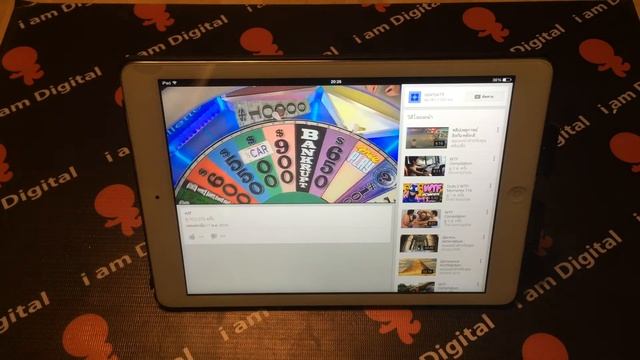 Digital Case  สำหรับ iPad วิธีใช้งาน ตอน 2