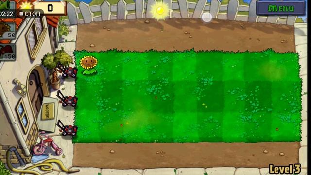 Plants VS Zombies уровни 1-3 (долгий путь)