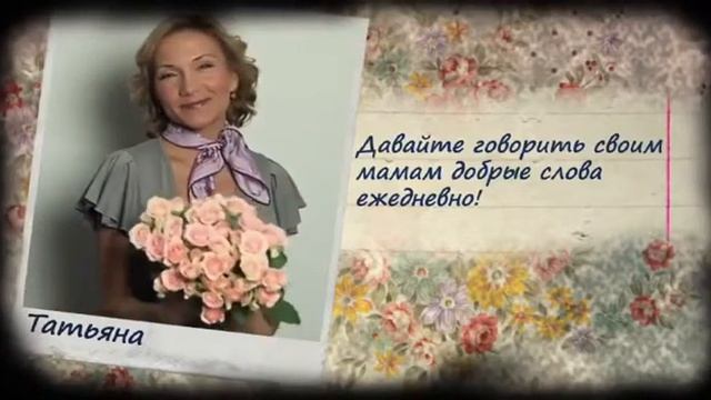 TV5 - Промо-ролик "Наша Тема" и "Криминал+" - День Матери