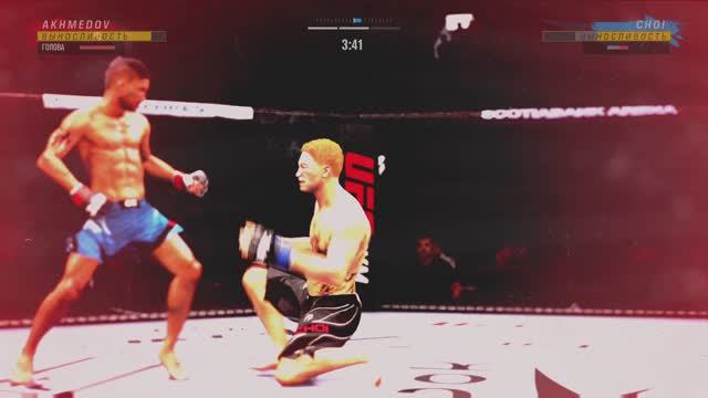 EA SPORTS™ UFC® 4_ChoI vs Akhmedov