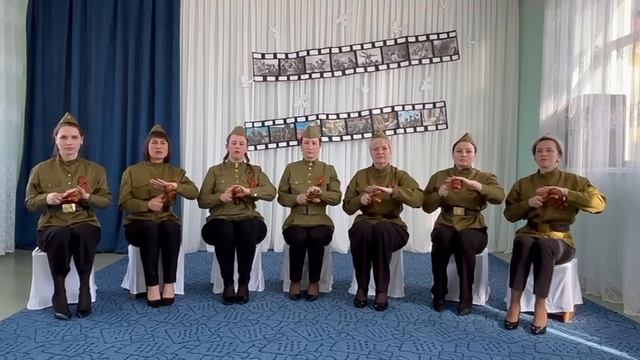 "Катюша" в исполнении педагогов МБДОУ детский сад "Ромашка "