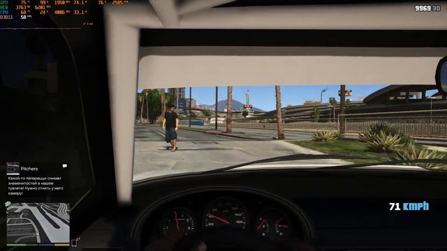 Grand Theft Auto 5 Gameplay With GeForce GTX 1650 and I5 -10400f for Natural Vision Evolved