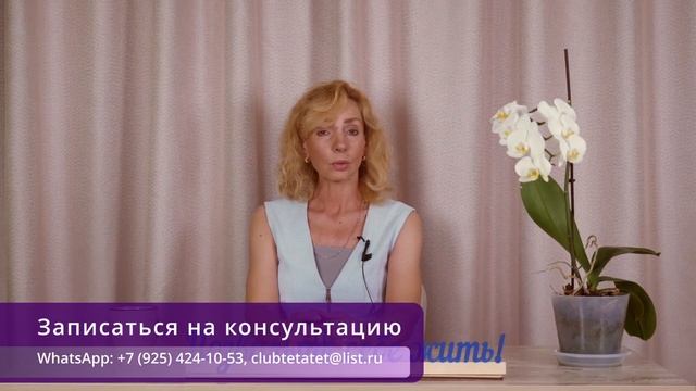 Коллега младше меня на 15 лет, называет уменьшительно-ласкательным именем. Как быть?
