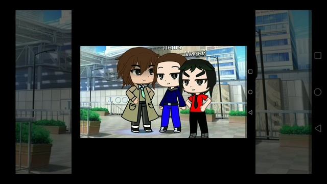 Сериал путешествия в прошлое Припяти