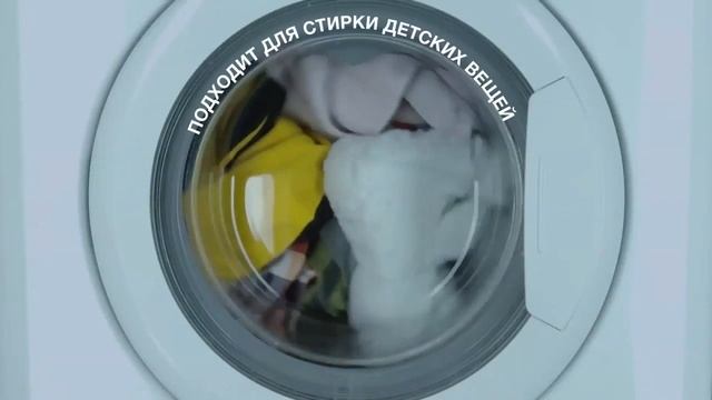 Faberlic – косметика для уютного дома. Новинки