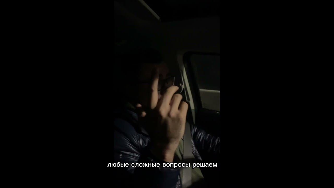 #automobile ч 2