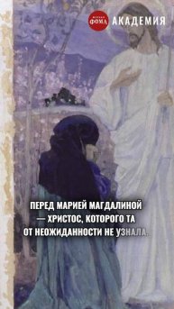 Его все считали мертвым, а Он...