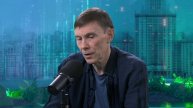 Напрямую в мозг: нейроинтерфейсы | Сергей Шишкин Лекция 2025 | Мослекторий