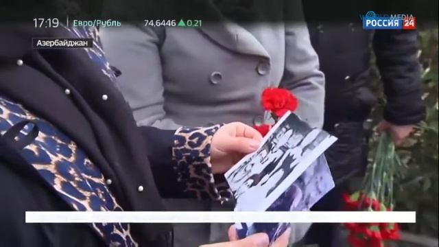 WorldMedia.Az - Azərbaycanda və dünyada Xocalı qurbanları yad edilir (Rossiya 24)