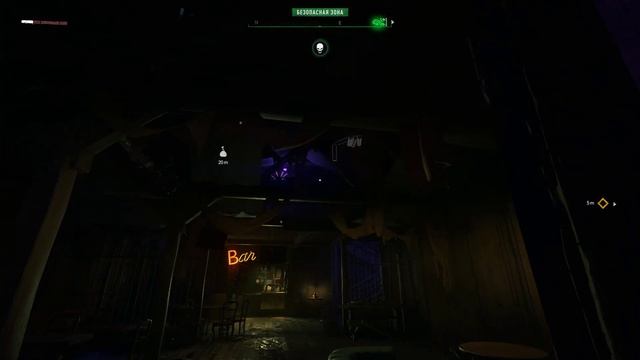 (19) Dying Light 2 [4K All Ultra Settings]/[HDR On]/[LoD 300%]/[RT On; Dlss Off; Dlss Fg Off]