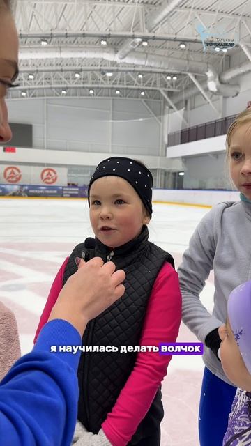 Результаты малышей 💗