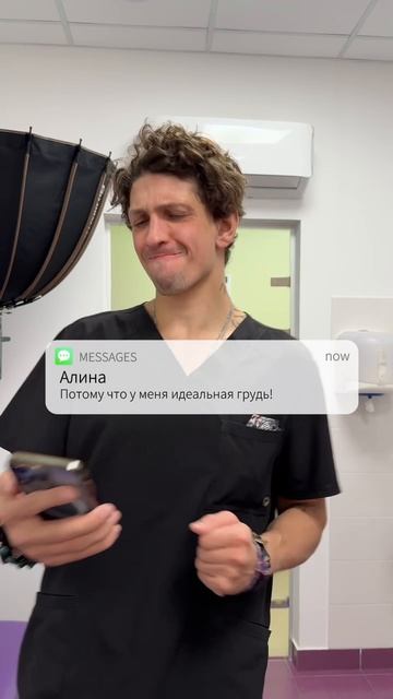 А вы придете❔