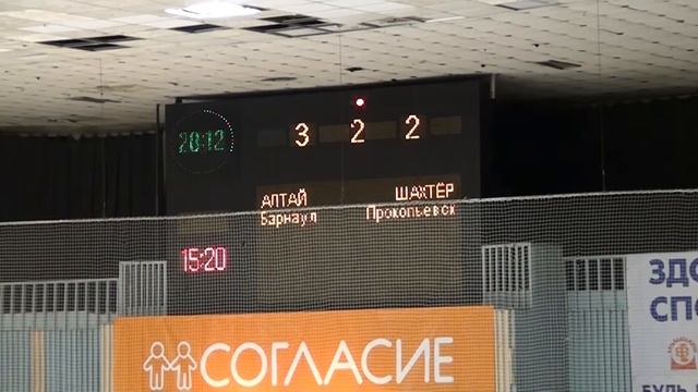 27-02-13 голы Алтай-Шахтер
