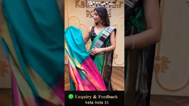 Royale Exclusive LIGHT WEIGHT PATTU Sarees @ Weavers Price Offer Valid For 24Hrs | Kalamandir Royal