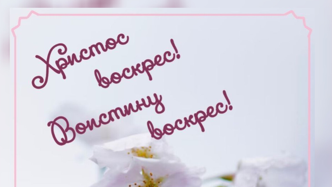ОДНА ЕСТЬ НОВОСТЬ ТЫСЯЧИ ДОРОЖЕ ❗