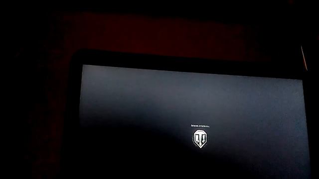 3 боя