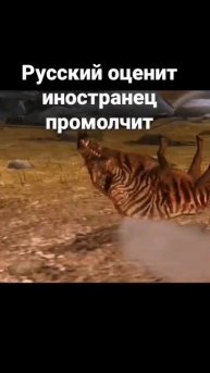 jurassic world миша арктодус