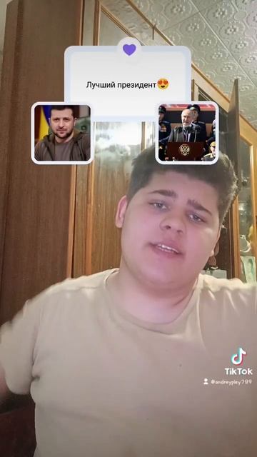 Россия наша страна  #andreypleyжизньблогера #матушказемля