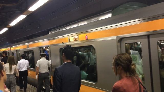Sobu Line  Shinjuku Station Tokyo -Japan. 新宿駅 から16 番 総武線