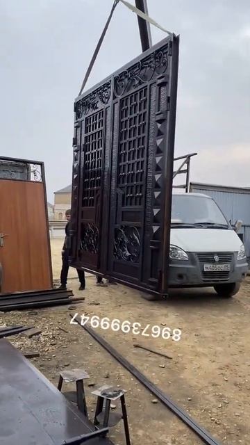 Едем на установку