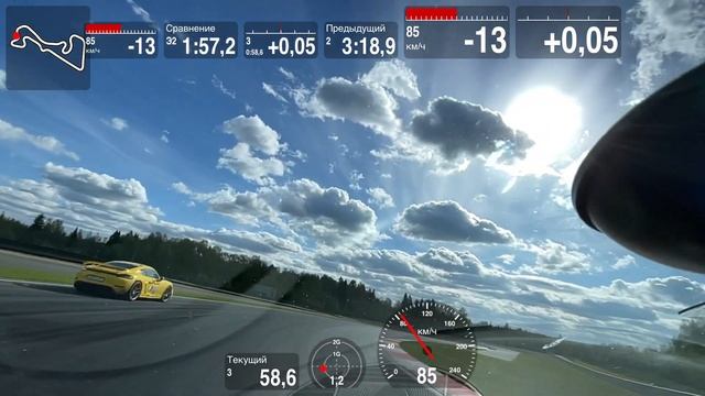 Онборд быстрого круга Audi R8 v8 1:57,2 на MoscowRaceway