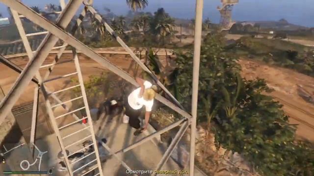 Gta 6 parkour