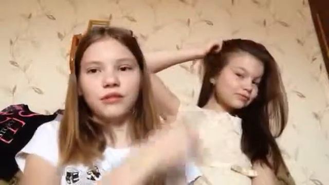 Идёшь ночевать к подруге ? Возьми -...