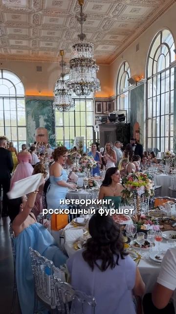 Мы приглашаем вас на Весенний Бал WLC!