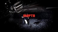 МОД ГТА 5 NATURAL VISION ELOVED