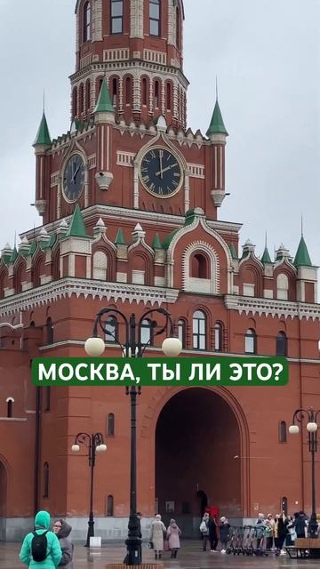 Москва по ком звонят твои колокола 🔔 #москва #йошкарола #ленинград