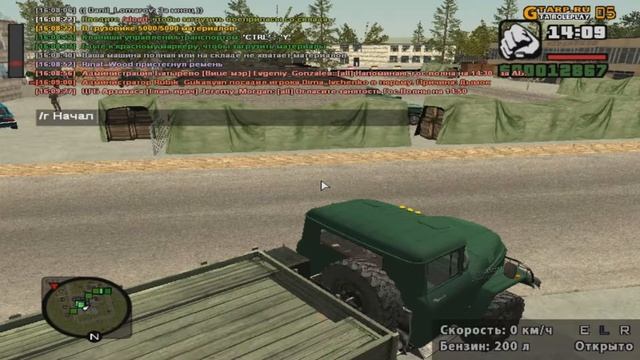 ВОЖУ БОЕПРИПАСЫ! (CRMP GTA-RP)№19
