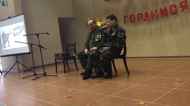 Афган
