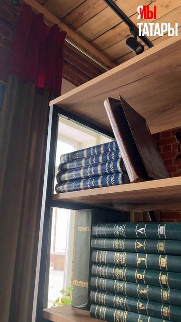 Библиотека в здании медресе, которому 255 лет