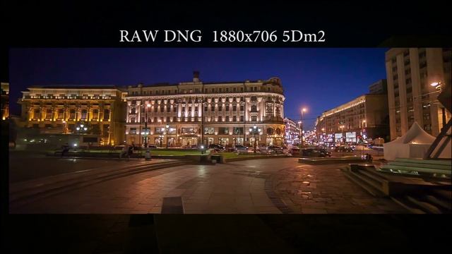 Compare Video RAW DNG  vs H.264 night city 5dm2 ML