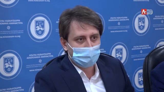 Совещание с заемщиками российских кредитных организаций состоялось в Минэке.