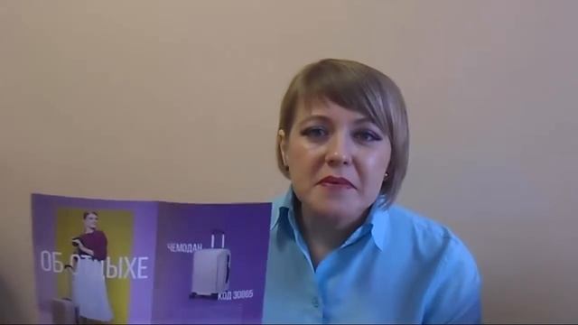 Акция по приглашению.О  ТЕБЕ.