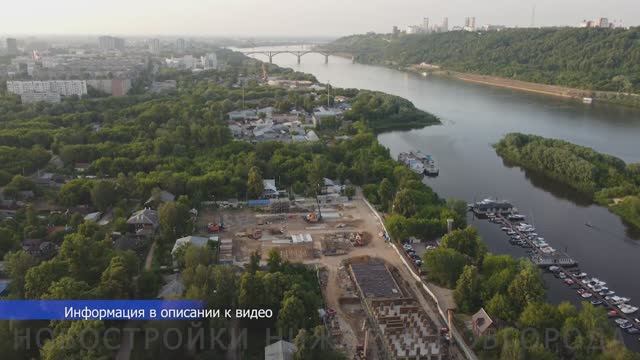 ЖК "КМ Ривер Парк", дом №1. ГК "Каркас Монолит" || ул. Правдинская, 43, Ленинский р-он || Июль 2022